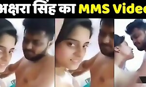Bhojpuri Actor Akshara Singh Mms viral Carnal knowledge video Flashing Penis