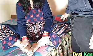 Yoga Karti Mammy ko Jabardasti Chod Diya by Desi Kaand Clear Hindi Audio
