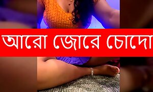 (Bangla) Dirty Bhabhi devor er shta coda cudi kotha - coti golpo
