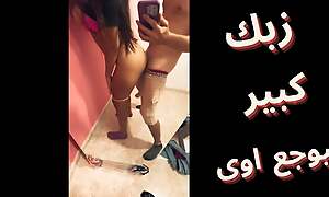 sex arab egypt new 2023 sharmota masrya fucked steadfast aaaah hat fe kosi