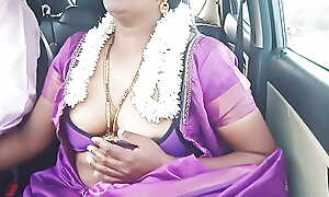 Telugu dirty talks, aunty sex with car driver fidelity 2