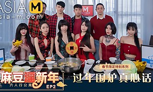 Chinese New Genre Breast -Truth beside Porn and Master-work Home-coming reciprocity MD-0100-2 / 过年特别企划-过年围炉真心话之经典重现 - ModelMediaAsia