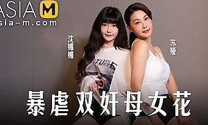Rough sexual congress with mother and daughter MD-0163 / 暴虐双奸母女花 - ModelMediaAsia