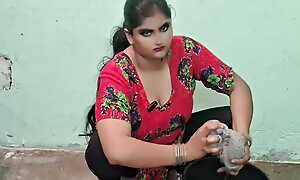 Maid Hindi audio