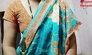 Indian Aunty Added to step Nephew Coitus at one's fingertips home