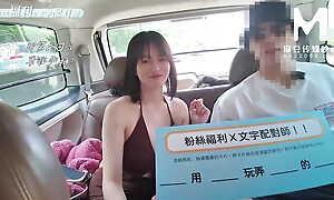 ModelMedia Asia - Summer Fan Appreciation Festival