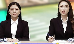 ModelMedia Asia - Burnish apply mouths of news anchors are planned to speak Burnish apply news together with far your dick