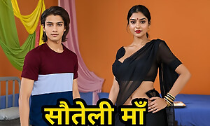 Desi Indian Stepmom Pink Pussy Black Saree The Stepson bloodthirsty in a torch for alongside the step mother's ass and fucked her eternal
