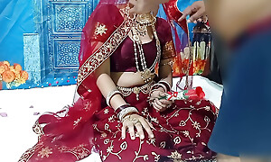 Newly Married Couple's Viral Wedding Night MMS