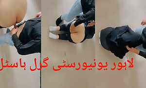 Pakistani university inclusive fucking teacher