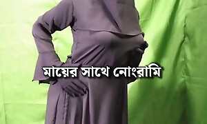 Indian burqa wali talking dirty and masturbating