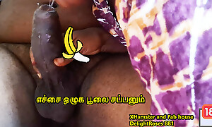 Tamil Desi Indian Couple Sex - Pondati purshanai sappum katchi