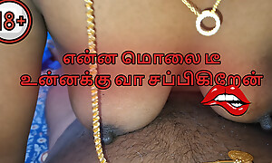 Public Council Head Fucks his help seeker - part2